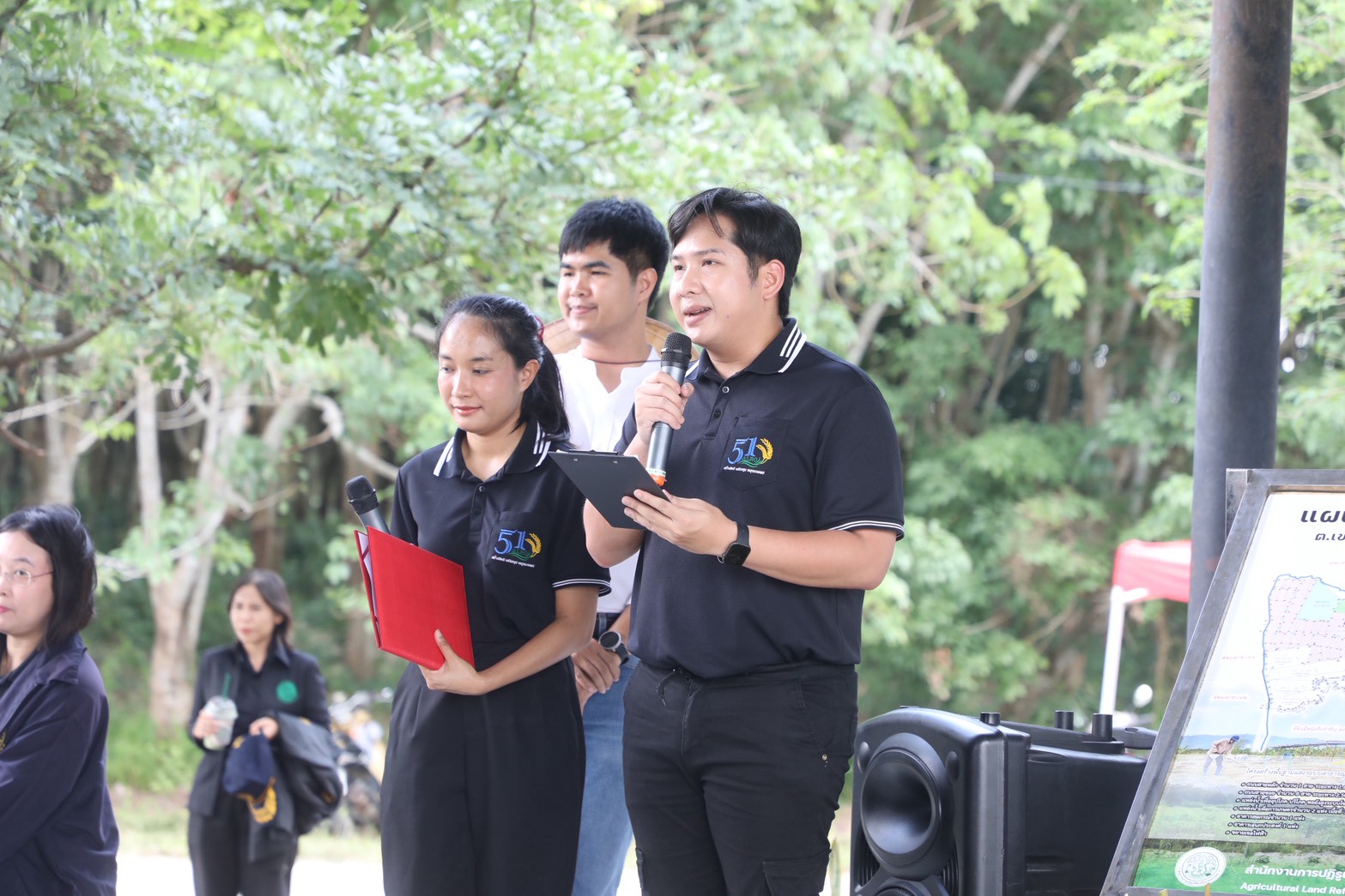 title - ส.ป.ก. ส่งมอบโครงการ “โครงการนำร่องระบบสูบน้ำ พลังงานแสงอาทิตย์เพื่อการเกษตรในเขตปฏิรูปที่ดิน” (Pilot Solar Pumping System for Agiculture in ALRO Area)